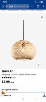 Hanglamp SIGVARD Jysk Ø35xH26cm bamboe, Huis en Inrichting, Ophalen, Zo goed als nieuw, Overige materialen, Minder dan 50 cm