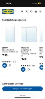 Lettan Spiegelkast 60x95 - Nieuw in doos! Badkamerspiegel, Spiegelkast, Nieuw, Minder dan 25 cm, Minder dan 100 cm