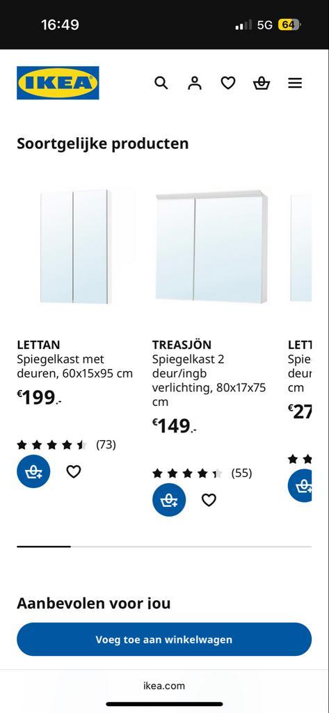 Lettan Spiegelkast 60x95 - Nieuw in doos! Badkamerspiegel, Huis en Inrichting, Badkamer | Badkamermeubels, Nieuw, Spiegelkast