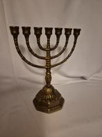 Vintage Menorah 7-armige kandelaar van koper of brons, Antiek en Kunst, Antiek | Kandelaars, Ophalen of Verzenden, Koper of Brons