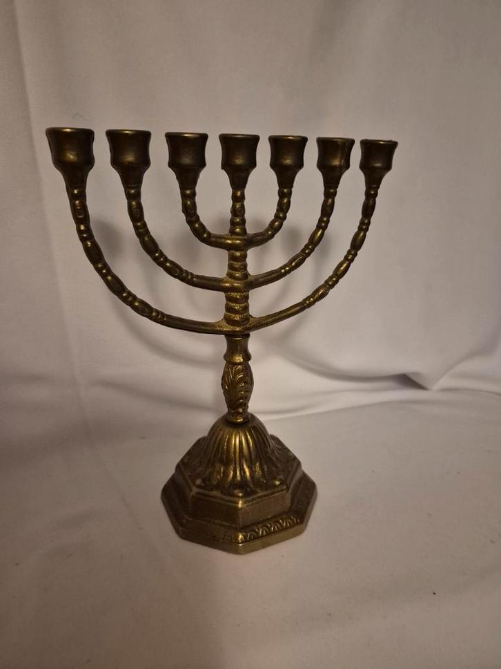 Vintage Menorah 7-armige kandelaar van koper of brons, Antiek en Kunst, Antiek | Kandelaars, Koper of Brons, Ophalen of Verzenden