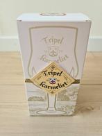 Tripel Karmeliet bierglas (0,3 l) - NIEUW in originele doos, Verzamelen, Biermerken, Ophalen of Verzenden, Nieuw, Glas of Glazen