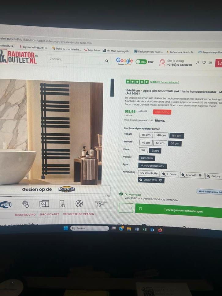 Elektrische Handdoekradiator - Oppio Elite Smart WiFi, Doe-het-zelf en Verbouw, Verwarming en Radiatoren, Nieuw, Radiator, 80 cm of meer