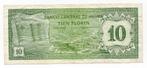 Aruba 10 florin 1986 - 048, Verzenden, Los biljet