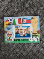 Noord-Korea WK Voetbal 1982 Postzegel, Ophalen of Verzenden, Oost-Azië