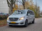 Mercedes-Benz V-Klasse V220d 2014 5 zit Grijs kenteken BTW!, Auto's, Automaat, Zwart, 163 pk, Mercedes-Benz