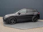 Volkswagen Tiguan 1.5 TSI R-Line Black Style | Panodak | Elk, Auto's, 12 maanden, Euro 6, 4 cilinders, Zwart