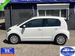 Skoda Citigo 1.0 Greentech Ambition, Voorwielaandrijving, Gebruikt, Euro 6, 60 pk