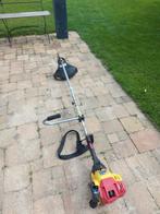 ZGAN bosmaaier Wolfgarten, Tuin en Terras, Bosmaaiers, Ophalen, Zo goed als nieuw, 30 tot 50 cm, Benzine