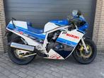 Suzuki GSXR 750, 1985. De eerste superbike, Motoren, Motoren | Suzuki, 750 cc, 4 cilinders, Super Sport, Particulier