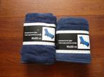 2 x Kussenbeschermer donkerblauw voor ligbed 80x200 Nieuw, Ophalen of Verzenden, Nieuw, Overige materialen