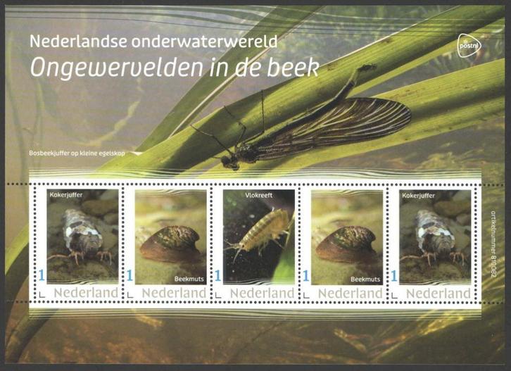 Nederlandse Onderwaterwereld: Ongewervelden in de beek, Postzegels en Munten, Postzegels | Nederland, Postfris, Na 1940, Ophalen of Verzenden