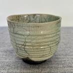 Raku kom van Kees Hoogendam, Ophalen of Verzenden