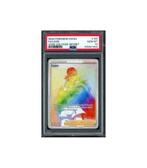 Pokemon Leon Vivid Voltage Rainbow Full Art #195 PSA 10, Ophalen of Verzenden, Zo goed als nieuw, Losse kaart, Foil