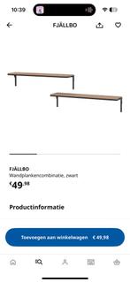 Wandplank Flällbo, Huis en Inrichting, Woonaccessoires | Wandplanken en Boekenplanken, Ophalen, Gebruikt