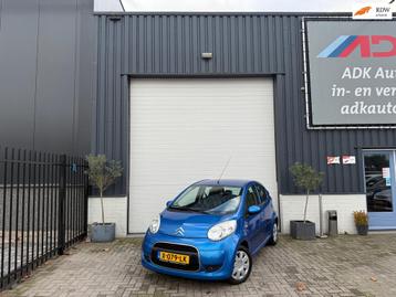 Citroen C1 1.0-12V Séduction AIRCO/TOERENTELLER/ELEK PAKKET beschikbaar voor biedingen