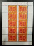 NEDERLAND | 1999 | NVPH V1837 | ** Postfris, Verzenden, Na 1940, Postfris