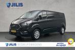 Ford Transit Custom 2.0 TDCI L2 170PK Limited Automaat | Dub, Gebruikt, 4 cilinders, Adaptive Cruise Control, Zwart