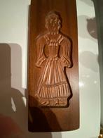 Speculaas vorm, Ophalen of Verzenden