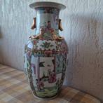 Chinese vaas, Antiek en Kunst, Ophalen of Verzenden