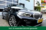 BMW 1-serie 118i High Executive M-Sport *BOMVOL* PANORAMADAK, 12 maanden, 136 pk, Gebruikt, Zwart