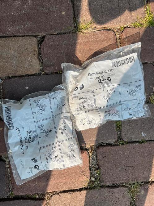 Ikea komplement pax en besta scharnieren, Kleding | Heren, Schoenen, Zo goed als nieuw, Sportschoenen, Zwart, Verzenden