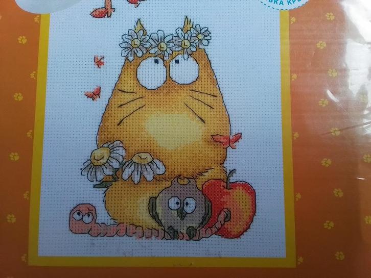 Nieuw Borduurpakket  'Upsy Daisy', Hobby en Vrije tijd, Borduren en Borduurmachines, Nieuw, Borduurpakket, Ophalen of Verzenden