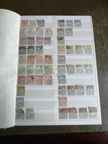 postzegels hongarije 1920 - 1960 dubbele in album (237)