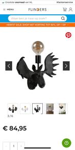 Lucide Moose Wandlamp - Eland Lamp met Schakelaar, Huis en Inrichting, Ophalen of Verzenden, Zo goed als nieuw, Overige materialen