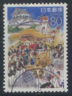 Japan - Osaka Festival 1995, Postzegels en Munten, Oost-Azië, Ophalen of Verzenden, Gestempeld