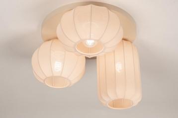 japandi plafondlamp beige bed salon tafel tafel bank lamp beschikbaar voor biedingen