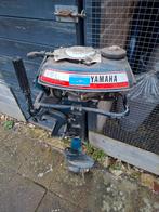 Buitenboordmotor, Watersport en Boten, Ophalen, Gebruikt