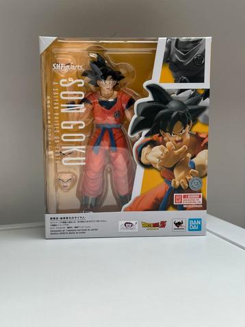 SHFiguarts Dragon Ball Son Goku beschikbaar voor biedingen