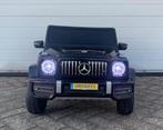 Mercedes G63 AMG 12v Metallic zwart Bluetooth / Afst. NIEU, Ophalen of Verzenden, Nieuw, Overige typen