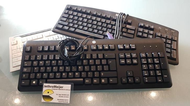 diverse toetsenborden, Computers en Software, Toetsenborden, Zo goed als nieuw, Qwerty, Bedraad, Ophalen of Verzenden
