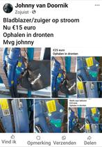 Bladblazer/zuiger, Tuin en Terras, Bladblazers, Ophalen, Gebruikt, Handgedragen, Met neuswiel