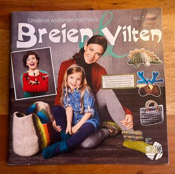 Breien en Vilten - creatieve wolideeën - Feltro Lana Grossa beschikbaar voor biedingen