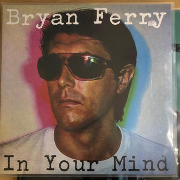 bryan ferry - eerste 5 LP's op vinyl, nieuw beschikbaar voor biedingen