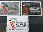 Koeweit 2000, Ophalen of Verzenden, Postfris, Midden-Oosten