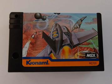 MSX Sky Jaguar Konami RC721 beschikbaar voor biedingen