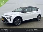 Hyundai Bayon 1.0 T-GDI Comfort Smart / cruise control / App, Auto's, Voorwielaandrijving, Gebruikt, Euro 6, 1095 kg
