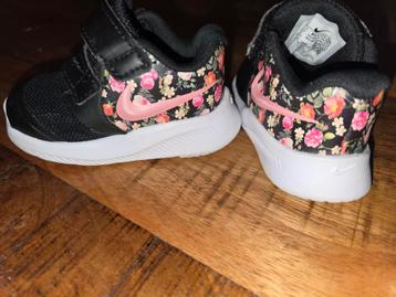 Nike maat 17  beschikbaar voor biedingen