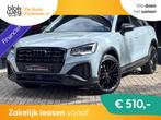 Audi Q2 40tfsi 2.0 TFSI quattro € 36.999,00, Auto's, Audi, Automaat, Lichtsensor, Q2, 1984 cc