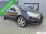 Ford S-Max 2.3 Titanium AUTOMAAT CLIMA CRUISE 18" NAP, Auto's, Ford, 1250 kg, 4 cilinders, 160 pk, Bedrijf