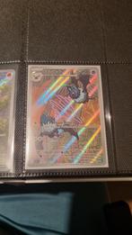 Swoobat 120/86 white flare, Ophalen of Verzenden, Zo goed als nieuw