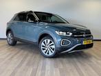 Volkswagen T-Roc 1.5 TSI Style NAVI | CAMERA | TREKHAAK, Euro 6, 4 cilinders, 150 pk, Blauw