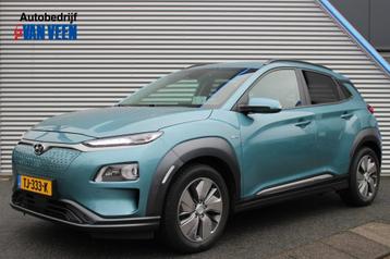 Hyundai Kona EV Premium 64 kWh beschikbaar voor biedingen