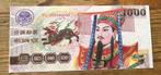 Playmoney speelgeld 1000 Hell bank note bankbiljet, Postzegels en Munten, Penningen en Medailles, Ophalen of Verzenden, Overige materialen