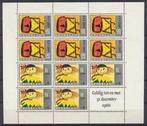 Nederland NVPH nr 854 postfris Kinderpostzegels 1965, Postzegels en Munten, Postzegels | Nederland, Na 1940, Ophalen of Verzenden