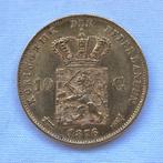 Nederland gouden tientje 1876 Willem 3, Goud, Ophalen of Verzenden, Koning Willem III, 10 gulden